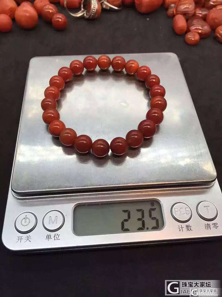 大家帮忙看下品相如何？_南红