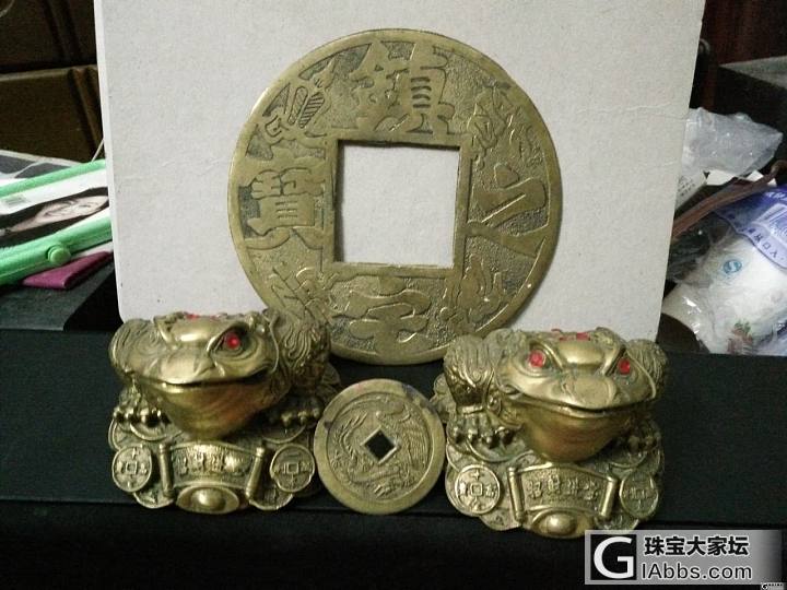 大家来看好东西啊_铜器