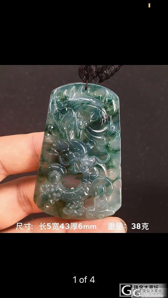 老坑高冰木那種飄綠祥龍羅漢掛件_翡翠