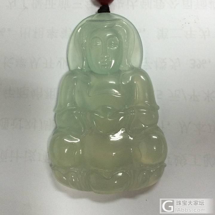 大神帮忙看看_挂件翡翠