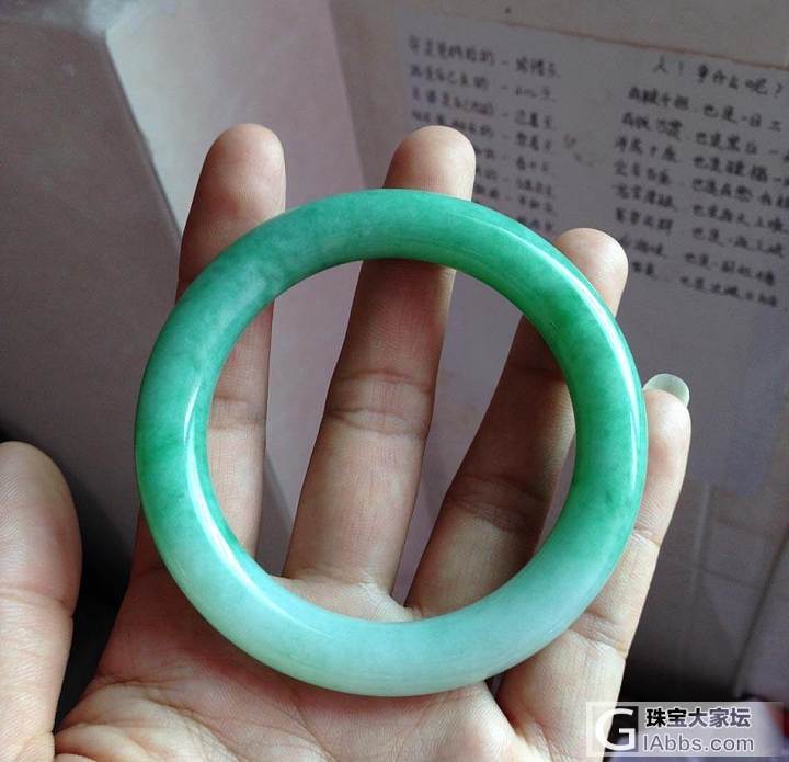 ====【新年价：2.8万】=======大手的菜：甜甜满果绿、肥厚镯！_机构证书翡翠手镯
