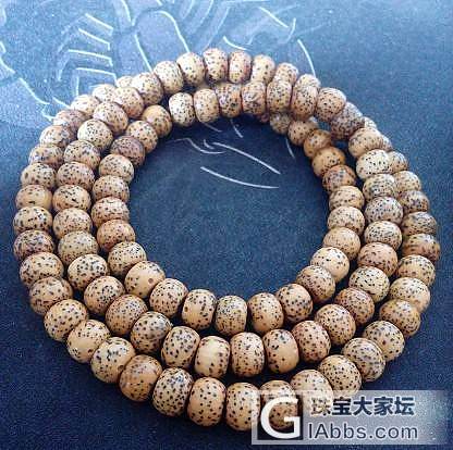 寿山石小印章     缅甸金棕金兰平安扣_琥珀寿山石