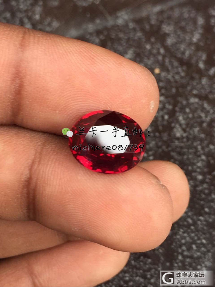 7.61 cts unheated ruby_红宝石