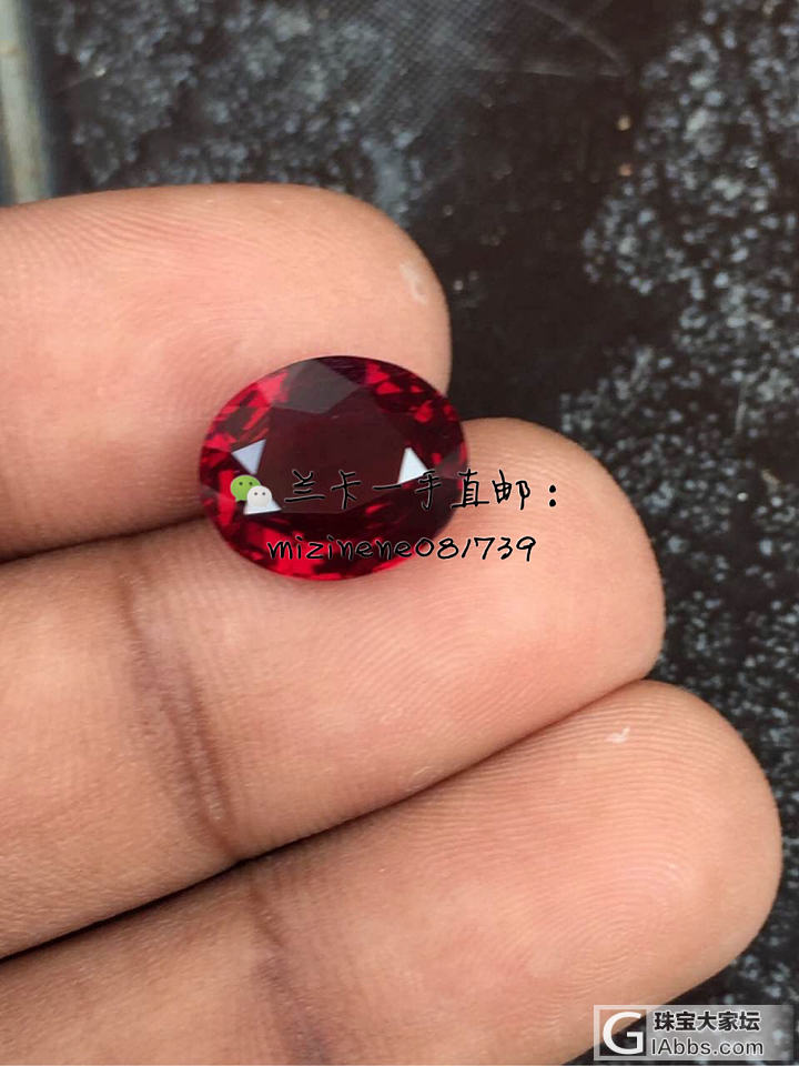 7.61 cts unheated ruby_红宝石