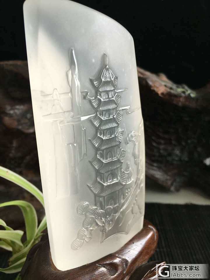 水沫玉摆件_水沫子