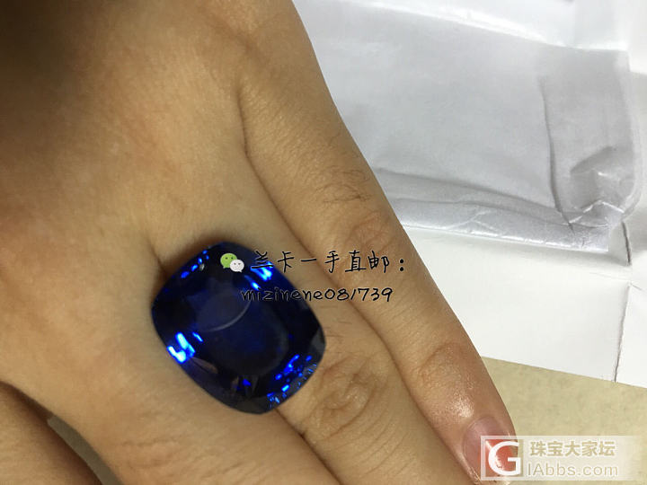 22.98cts 皇家蓝 蓝宝石_蓝宝石