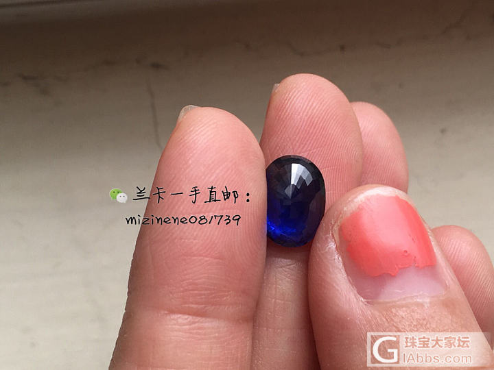 3.50cts 皇家蓝蓝宝石_蓝宝石