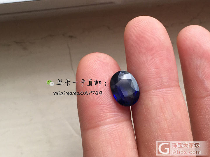 3.50cts 皇家蓝蓝宝石_蓝宝石