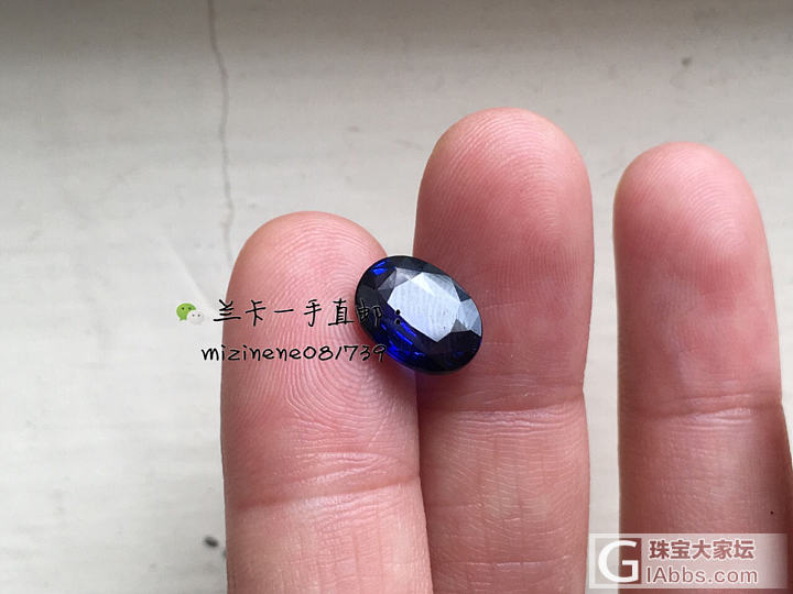 3.50cts 皇家蓝蓝宝石_蓝宝石