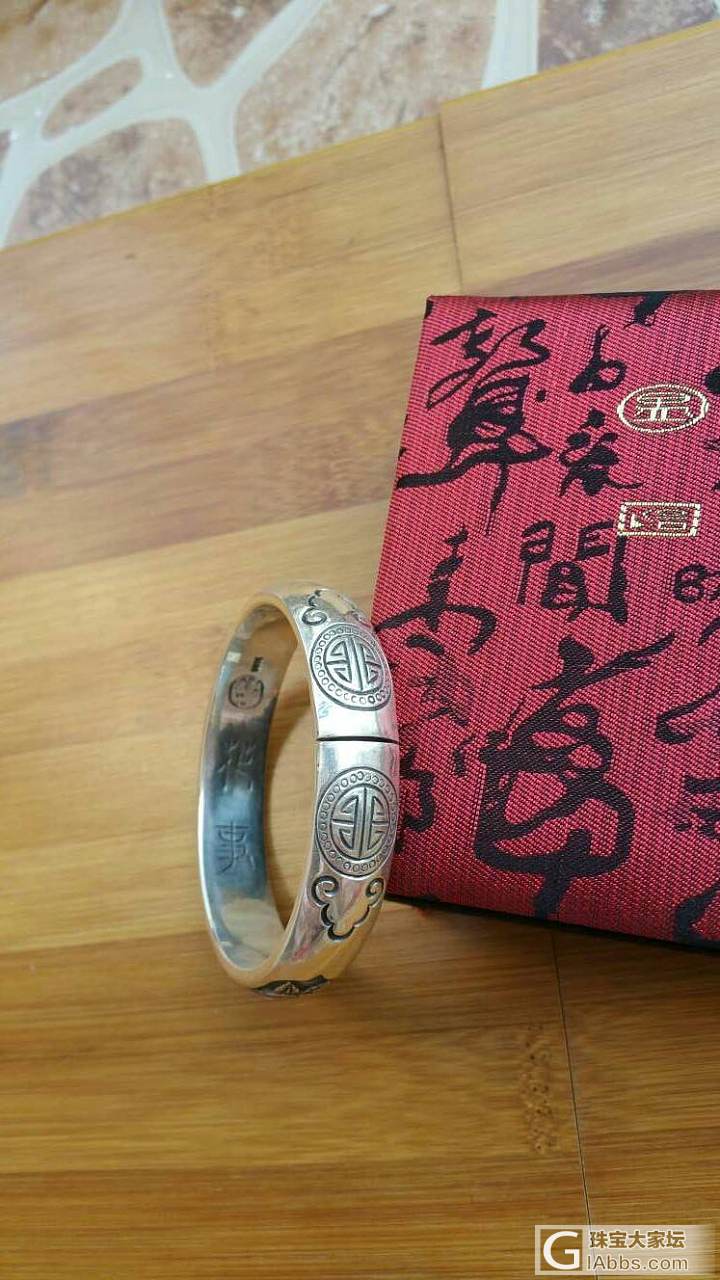 晒晒我的收藏镯_银手镯