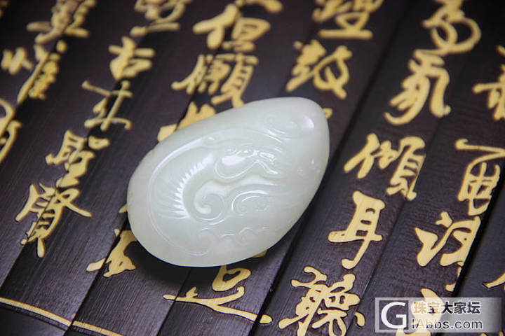 新疆和田玉籽料 苏州工艺 雕工精细 白玉 天马行空挂件_白玉