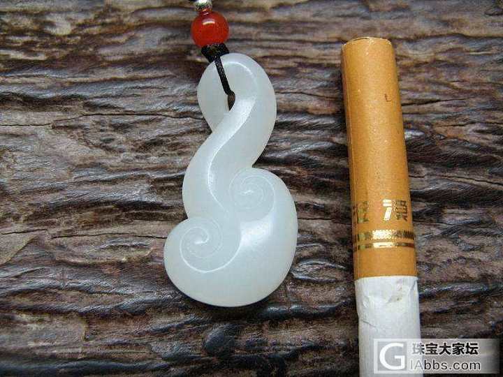 糯白 如意 *********5.9克_白玉