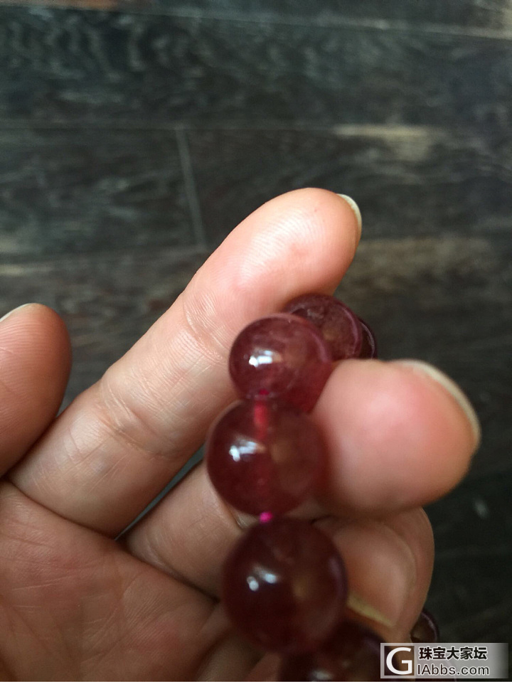 这是卖家的问题还是我的问题？_草莓晶手链