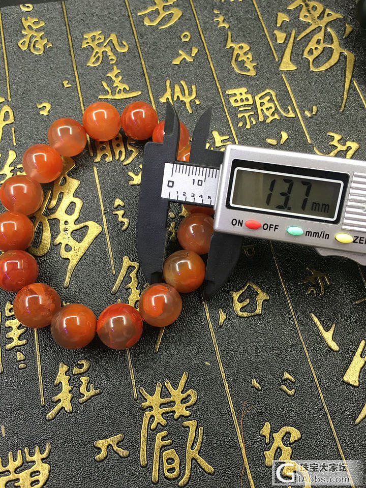 纯天然南红玛瑙手串13.7mm，56.1克_玛瑙