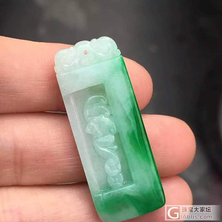 ​绿色如意牌_牌子翡翠