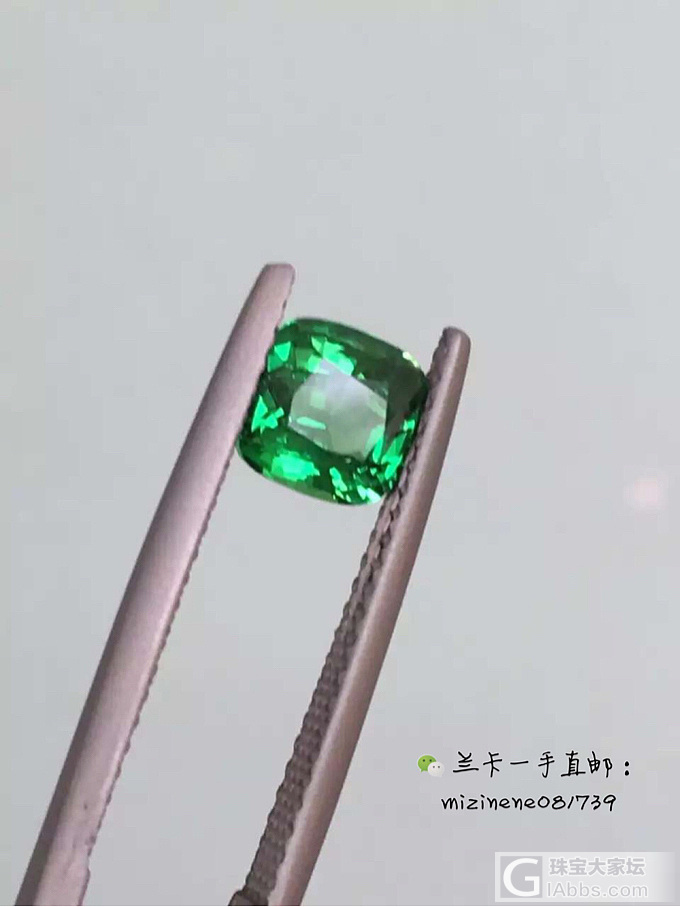 1.14cts 沙佛莱_沙弗莱