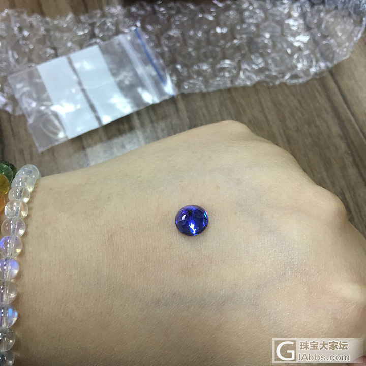昨天清晨头脑发热，今天下午一颗坦桑到手_刻面宝石坦桑石