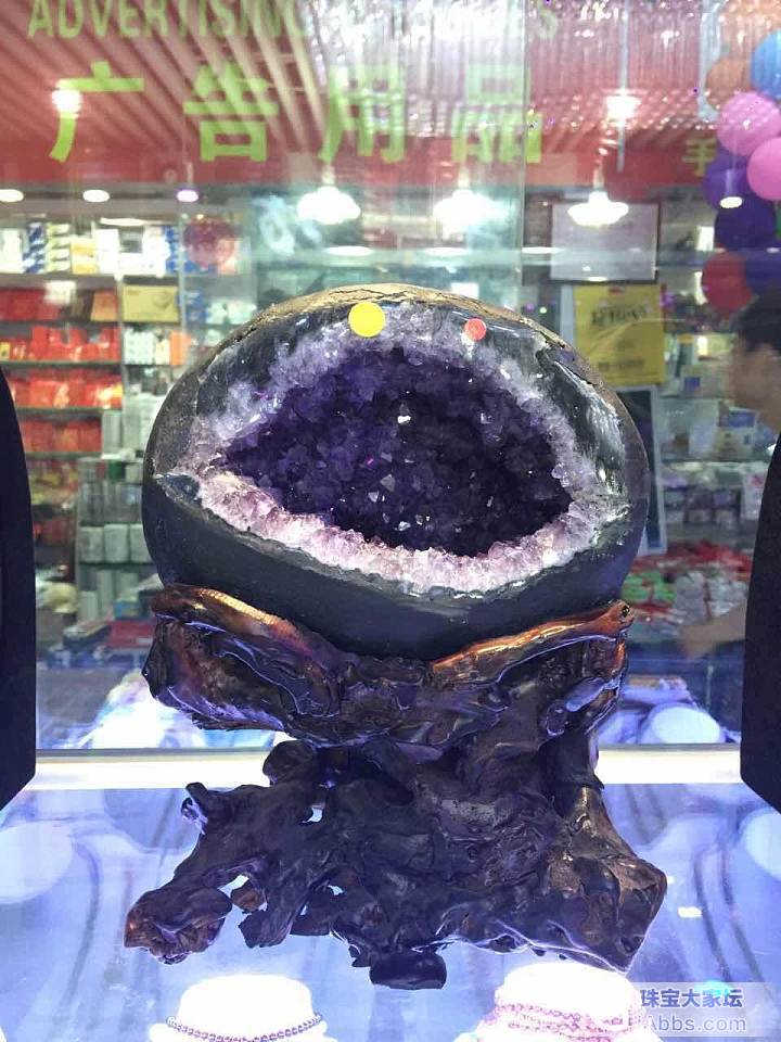 请大家看看这个紫晶钱袋子值得入手吗？_紫水晶水晶珠宝