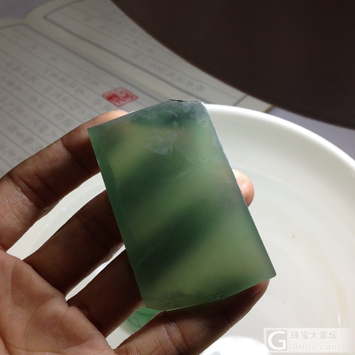 【怪侠小禾】4块高冰晴水料子，这次比较正装~_明料翡翠