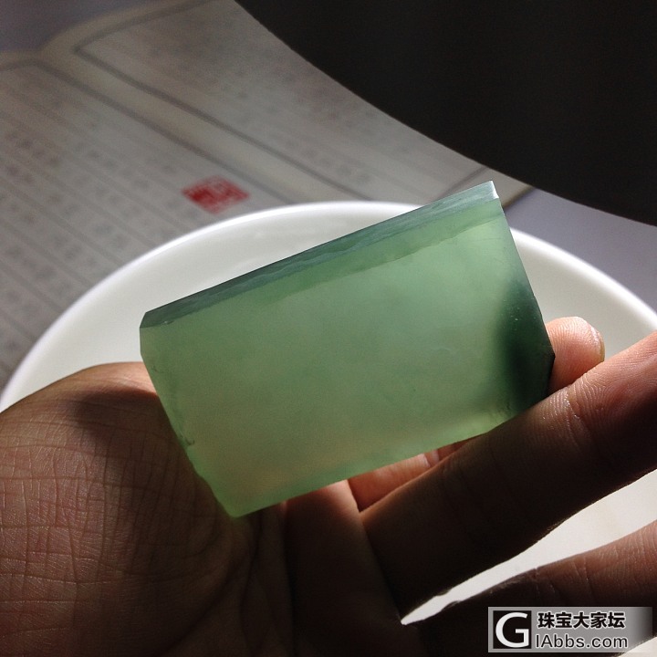 【怪侠小禾】4块高冰晴水料子，这次比较正装~_明料翡翠