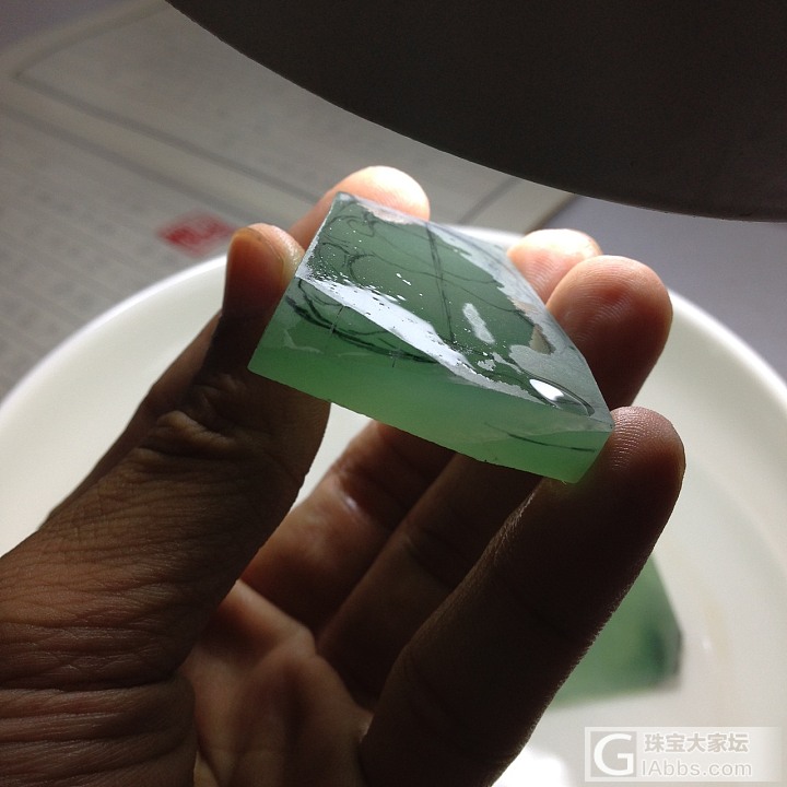【怪侠小禾】4块高冰晴水料子，这次比较正装~_明料翡翠