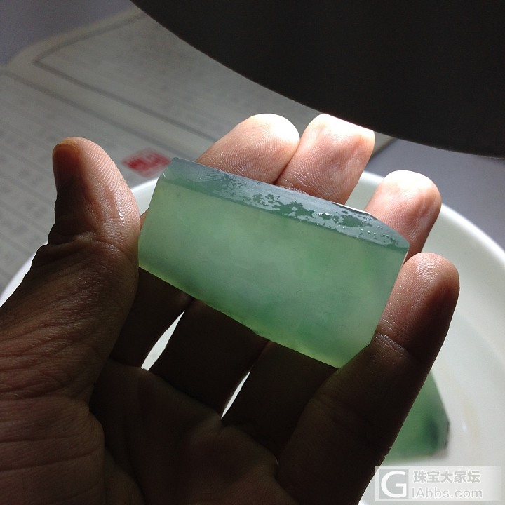 【怪侠小禾】4块高冰晴水料子，这次比较正装~_明料翡翠