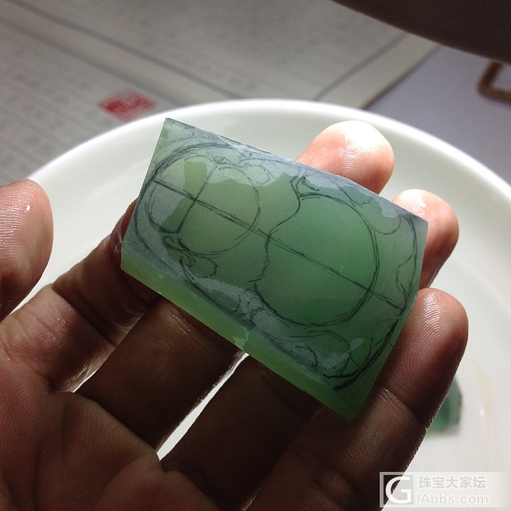 【怪侠小禾】4块高冰晴水料子，这次比较正装~_明料翡翠