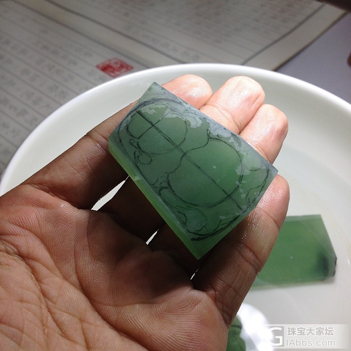 【怪侠小禾】4块高冰晴水料子，这次比较正装~_明料翡翠