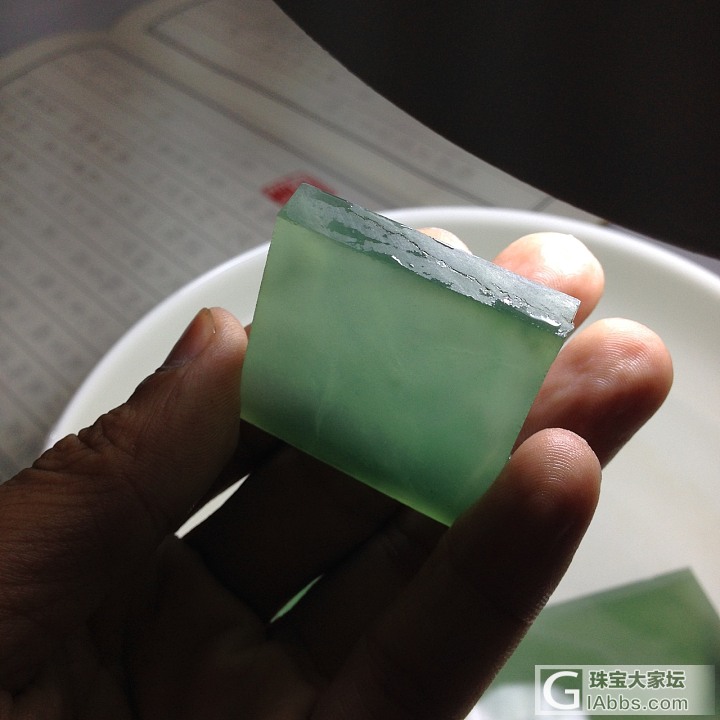 【怪侠小禾】4块高冰晴水料子，这次比较正装~_明料翡翠
