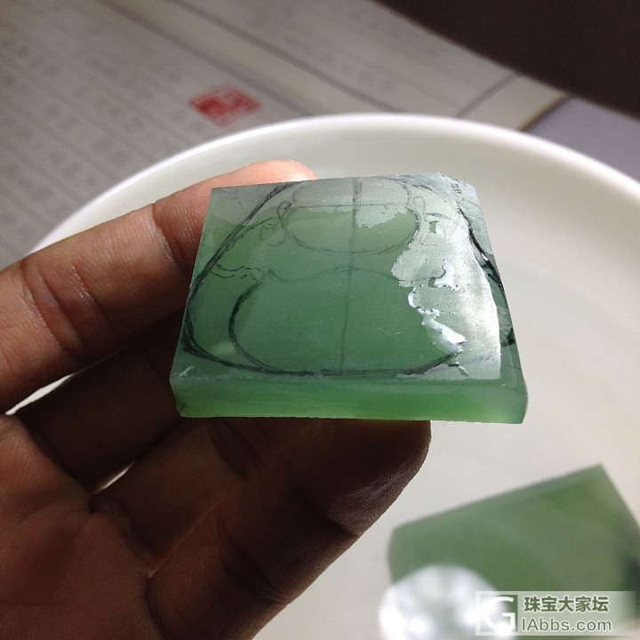 【怪侠小禾】4块高冰晴水料子，这次比较正装~_明料翡翠