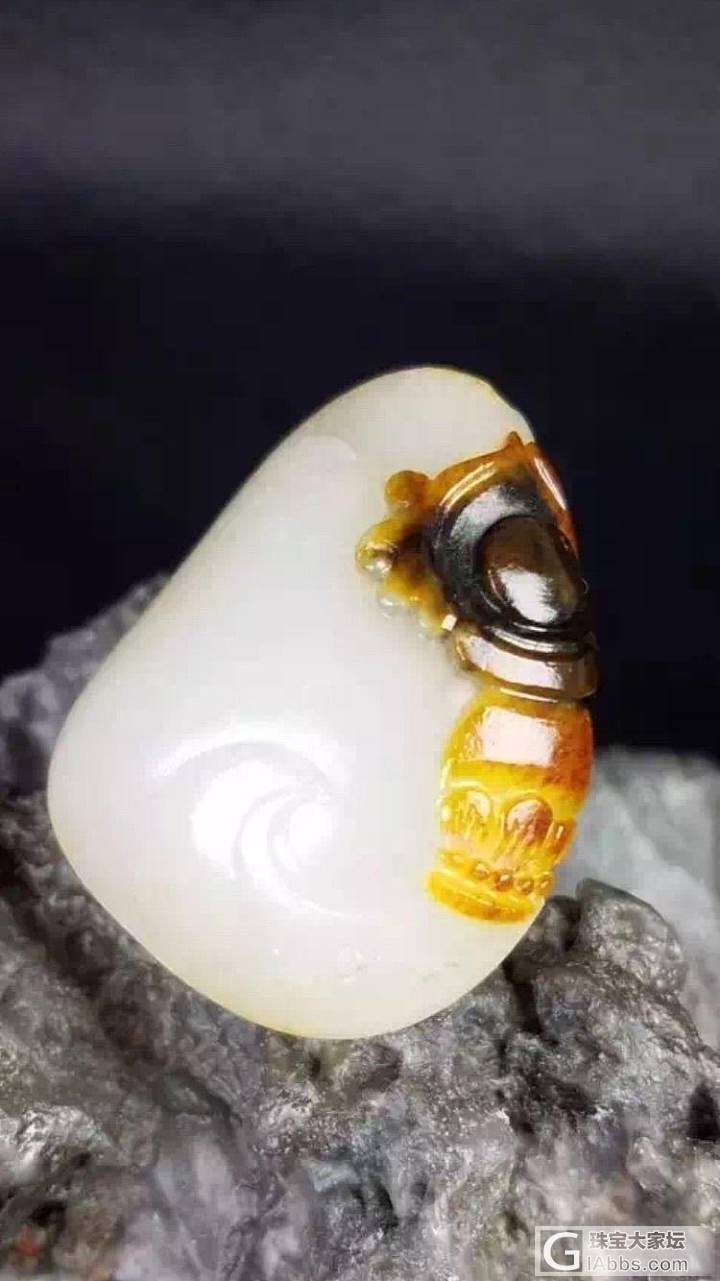 高手指教下 皮色怎么样 听说黑皮很难见到！_白玉