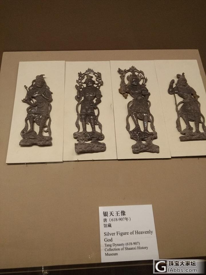 博物馆里的银器_银器银