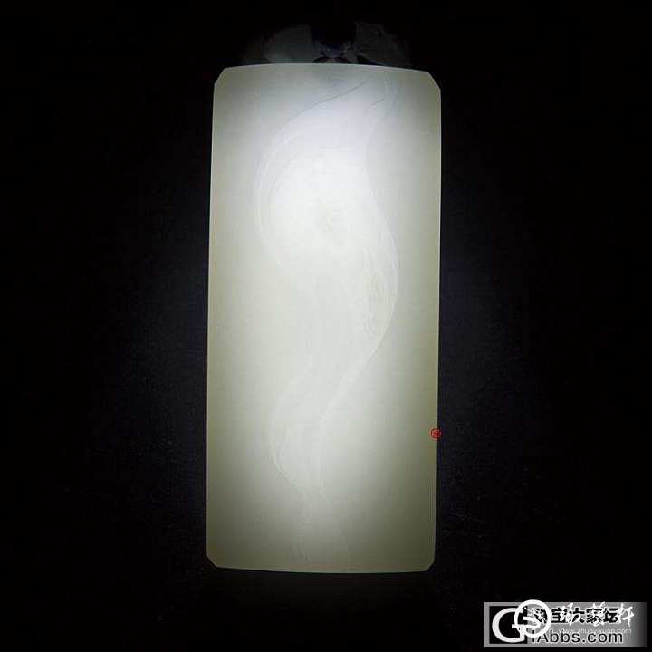 籽料观音牌_白玉