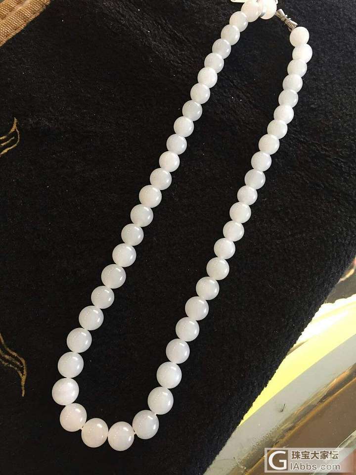 求高人帮看看白玉项链～_珠串碧玉白玉