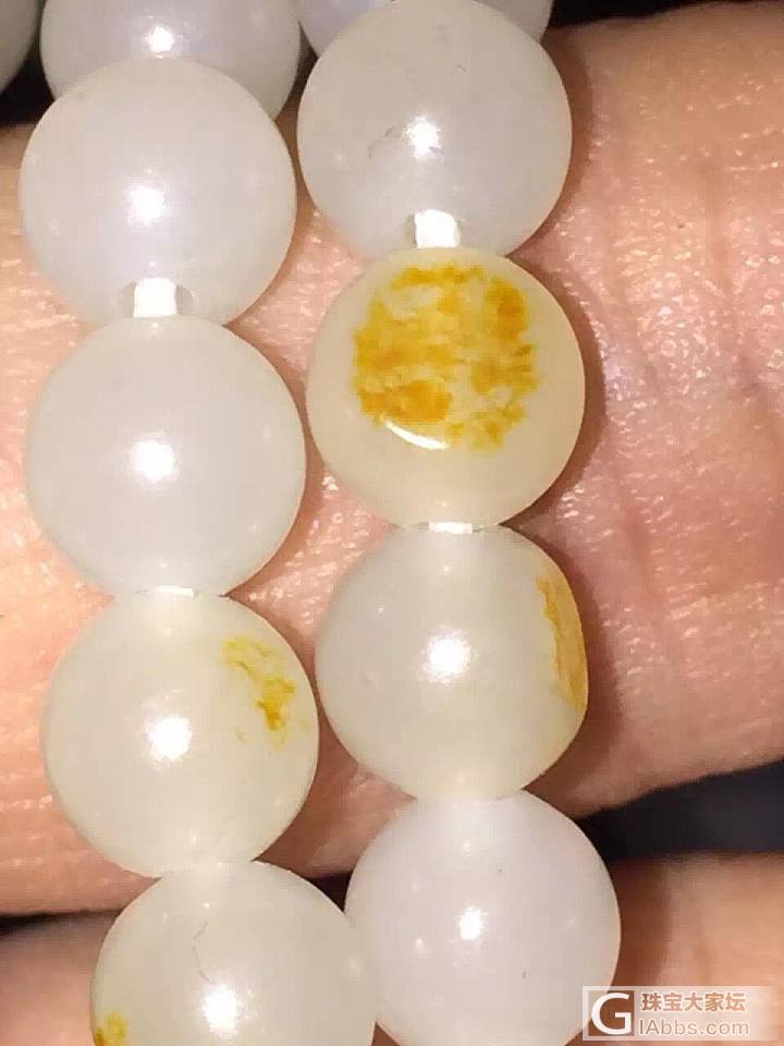 求高人帮看看白玉项链～_珠串碧玉白玉