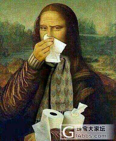 3-4克的橙珀 也是虫珀 大家估价几何？_虫珀