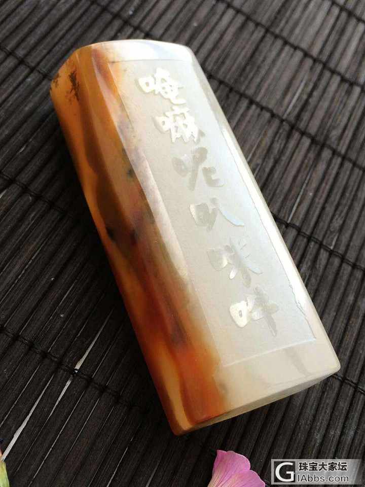 黄龙玉_黄龙玉