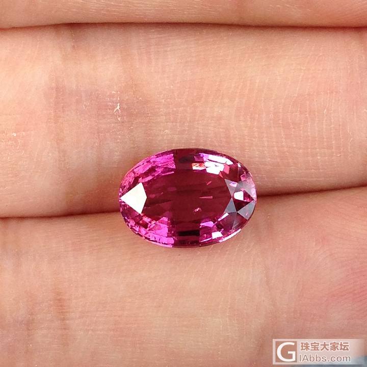 rubellite 红碧玺_刻面宝石碧玺