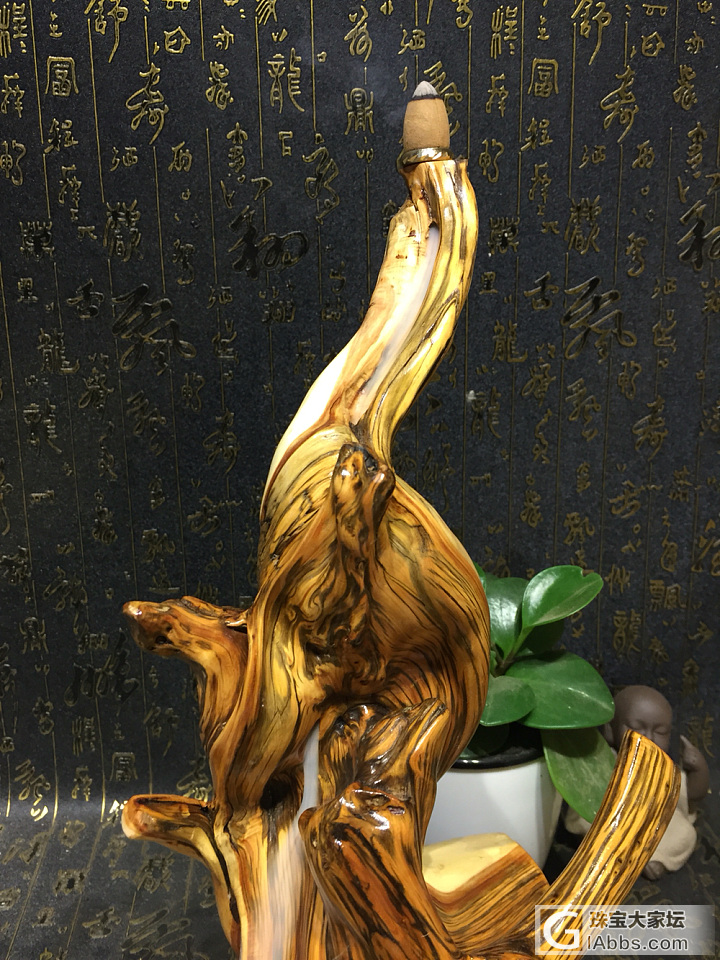 崖柏倒流香_香具摆件崖柏
