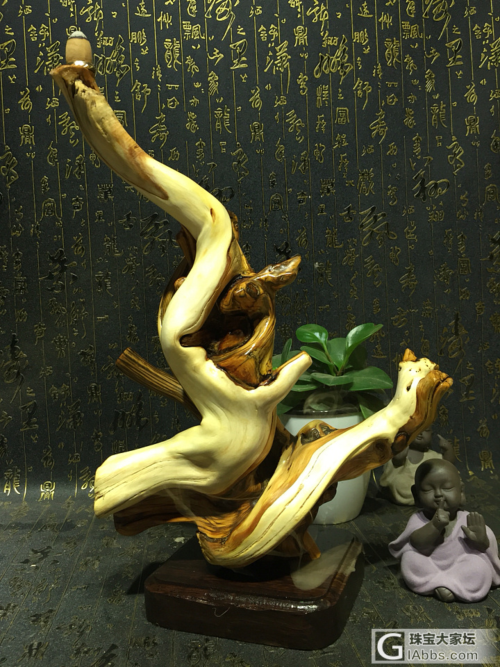 崖柏倒流香_香具摆件崖柏