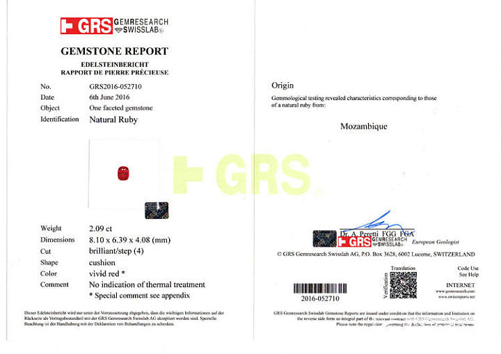 2.09克拉 无烧 鸽血红宝石 -莫桑比克产地-GRS证书_莫桑比克刻面宝石红宝石