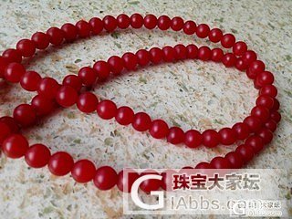 河南南阳的假南红卖家_南红