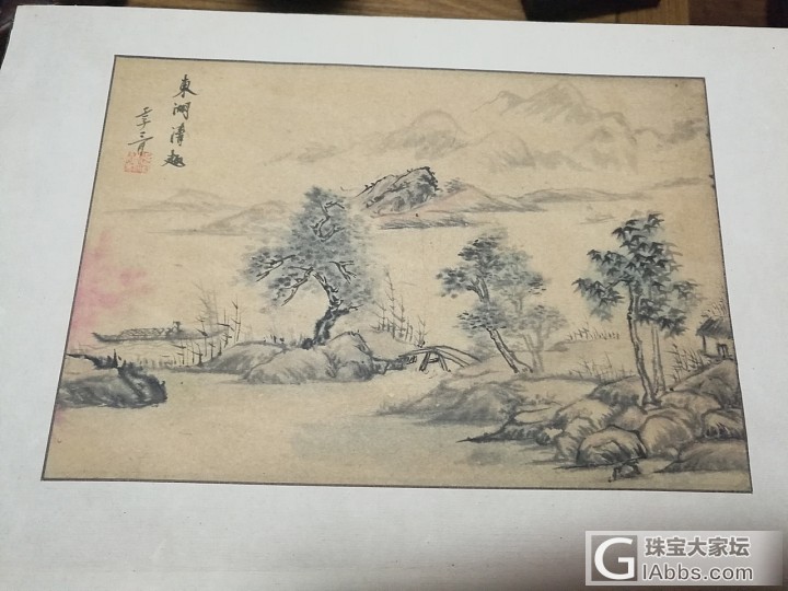 请专家鉴定下这是哪位画家的画？_国画书画