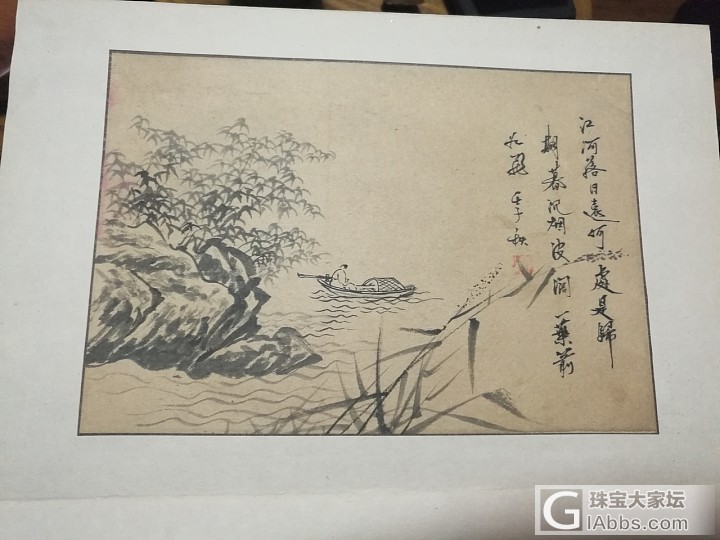 请专家鉴定下这是哪位画家的画？_国画书画