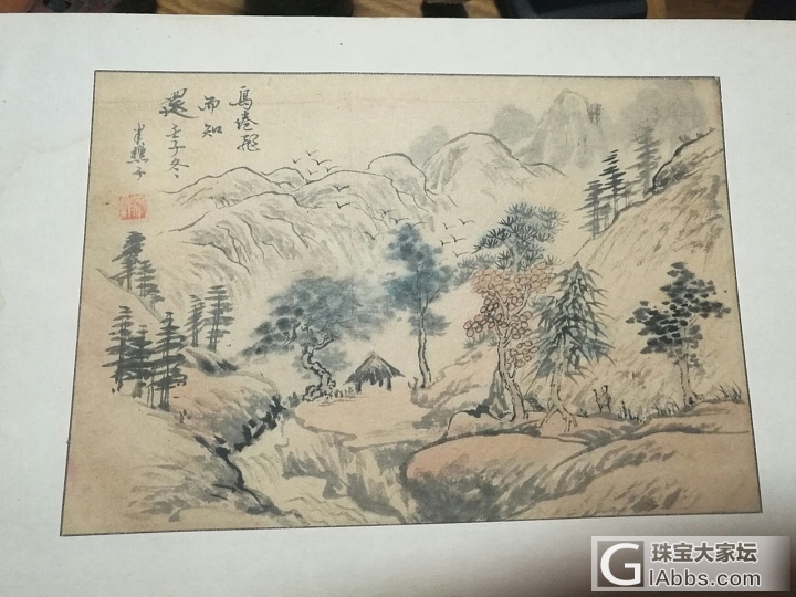 请专家鉴定下这是哪位画家的画？_国画书画