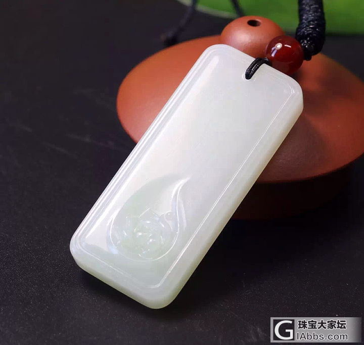 带翠荷花牌_牌子白玉和田玉