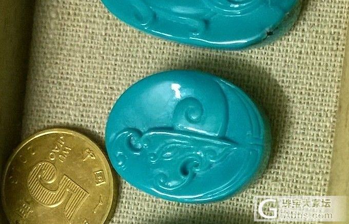 算不算高瓷_松石