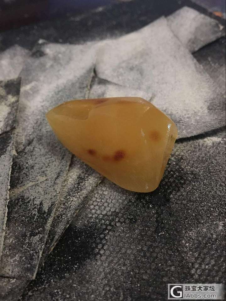 刚刚出炉的蜜蜡，自己磨的，哈哈_打磨蜜蜡