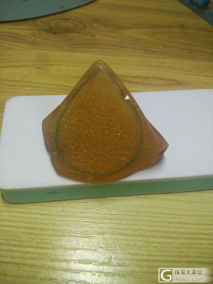 出自己磨得蜜蜡小水滴_蜜蜡