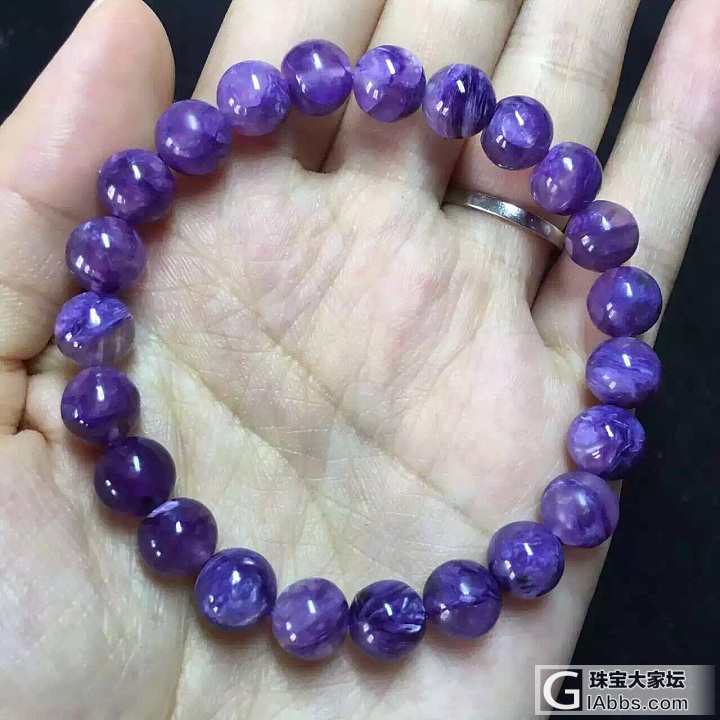 紫龙晶冰种薰衣草手串_珠串紫龙晶
